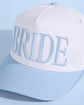 Something Blue Trucker Hat