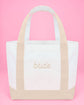 Bride Tote Bag- Neutral